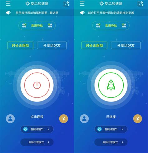 2024年5款最佳线上扑克VPN .